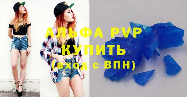 mdma Верхнеуральск